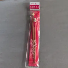 耳かき　2本入り　民芸品のサムネイル