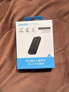 ANKER PowerCore 5200 モバイルバッテリー