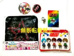 あんさんぶるスターズ アクリルパスケース クリアバッグ 缶バッジ 流星隊 5点