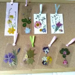 ハンドメイド 本の栞 しおり ラミネート加工 押し花 ラメ♡ «No.02
