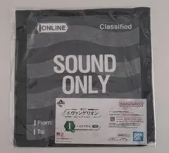 一番くじエヴァンゲリオン〜裏コード、ザ・ビースト!〜Ｉ賞、ハンドタオル