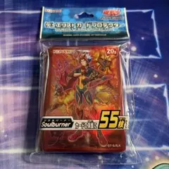 未開封 五輪剣リストバンド PS2 武蔵伝II ブレイドマスター 予約特典