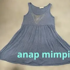 anap mimpi アナップ ノースリーブ チュニック スタッズ ワンピースのサムネイル