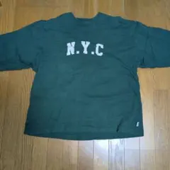 Item thumbnail for item c20d73b5-a244-4025-964c-49d4f8224051