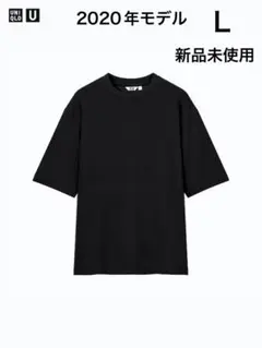 UNIQLO U エアリズムコットンオーバーサイズTシャツ(５分袖) 黒色