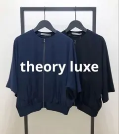 2026年最新】Theory luxe 季節感：秋 レディース ノーカラージャケット