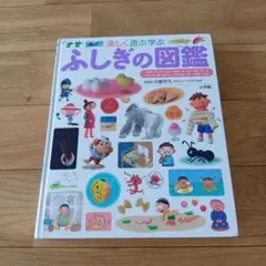 mのともだち様 リクエスト 3点 まとめ商品