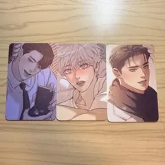 2026年最新】lezhin blの人気アイテム - メルカリ