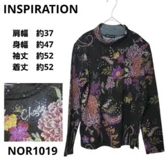 Item thumbnail for item d392b46d-4044-41a3-b711-b390271ac282