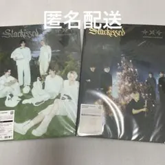txt トゥバ starkissed 初回限定盤 CD アルバム