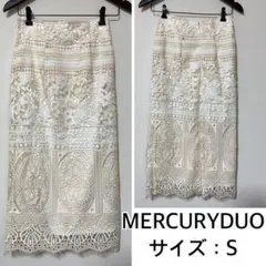MERCURYDUO❤️配色ケミカルレースタイトスカート　ホワイト