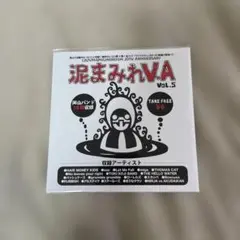 2026年最新】炙りなタウンの人気アイテム - メルカリ