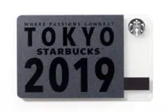 スターバックスカード　2019のサムネイル