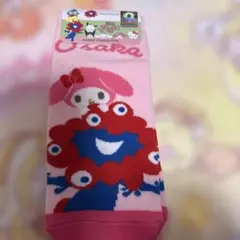 ミャクミャクくつ下