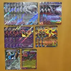 ニンジャスピナー　RR 20枚　まとめ売り