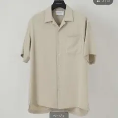 【美品】【UNITED TOKYO】ＤＲＹツイルオープンカラーシャツのサムネイル