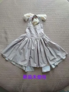 MARLMARL　お食事エプロン　新品