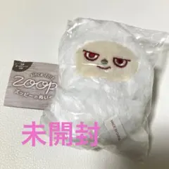 【未開封】ズッピーのぬいぐるみ　オオカミのガウB カプセルトイ　ガチャガチャ