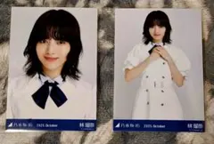 2025年最新】林瑠奈生写真の人気アイテム - メルカリ