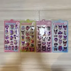 サンリオ 立体シール4枚セット