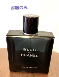 2026年最新】シャネル 香水空き瓶の人気アイテム - メルカリ