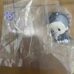 鬼滅の刃 不死川玄弥 マスコット