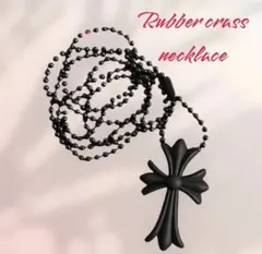 ラバー クロス ネックレス 男女兼用　シリコン 十字架　ブラック