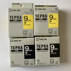 【計4本】テプラテープ　9mm 黒、黄色　各2本