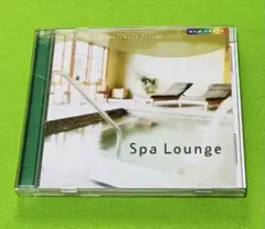 Spa Lounge CD New Earth Records