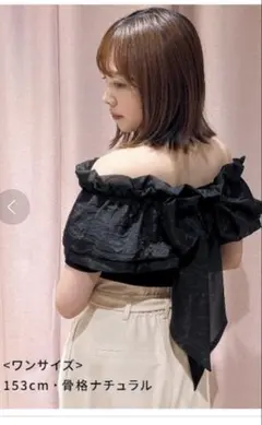 PEACH JOHN タックボリュームニットトップス アイボリーのサムネイル