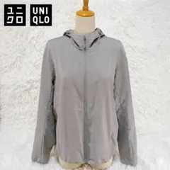 UNIQLO ユニクロ ジップアップ パーカー グレー M