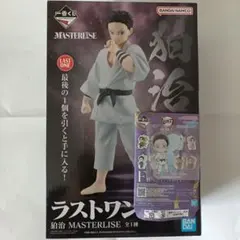 猗窩座 狛治フィギュア＆アクリルチャーム2点セット！おまけ付き☆
