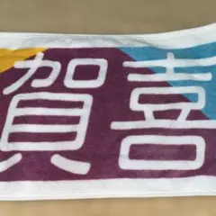 Item thumbnail for item 89be8864-e273-4d4c-9980-e344a4ed6282