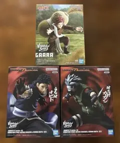 【NARUTO】フィギュアVIBRATION STARS✨3種セット✨
