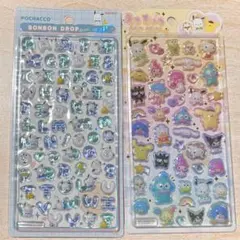 ボンボンドロップシール　ポチャッコ　文字　うるちゅるPOPSEAL サンリオ