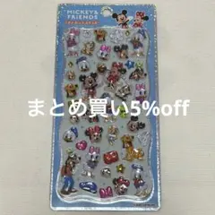正規品　ディズニー　ミッキーフレンズ　プチドロップステッカー
