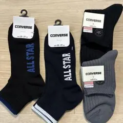 CONVERSE ソックス 4足セット 25-27cm 新品