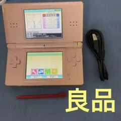 DSライト ピンク(GBAカバーなし)
