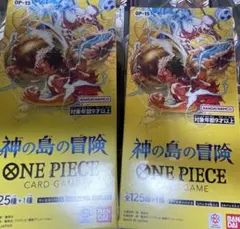 【新品未開封】ワンピース 神の島の冒険 未開封BOX テープ付き