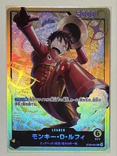 ST29-001 モンキー・D・ルフィ L リーダーカード