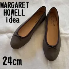 2025年最新】マーガレットハウエル パンプスの人気アイテム - メルカリ