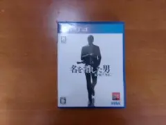 PS4 龍が如く7外伝 名を消した男