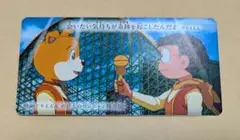 ドラえもんの世界展 名言カード ワンニャン時空伝