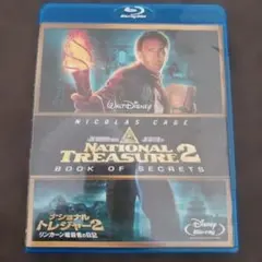 Item thumbnail for item e3947edf-2b84-4096-8ce4-bd861fa7eb29