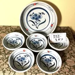 有田焼中小鉢セット