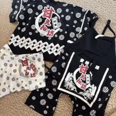 甚平セット 黒と白のストライプ 95cm未満