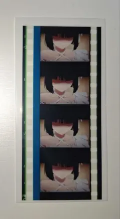 映画 ラブライブ！ 蓮ノ空 入場特典 コマフィルム 百生吟子 円陣