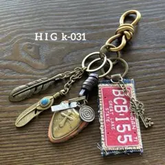 キーホルダー アメカジ ストリート 古着 ヴィンテージ キーリング フェザー