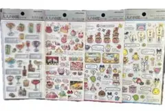 新品未開封正規品　大人の図鑑シール　たまごっち編　カクテル編　ほっぺちゃん編