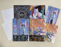 ☆ プレミア品 ☆ 異世界サムライ 2~3 5~8 限定特典 8点セット